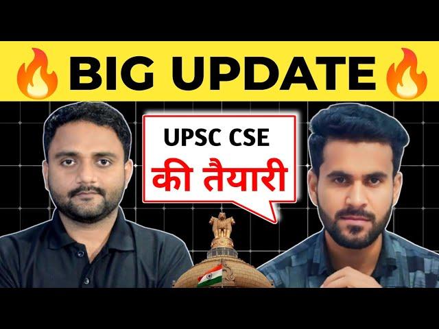 Big Announcement: Launching Teacher For M laxmikant Polity | UPSC 2025 | STUDENCY