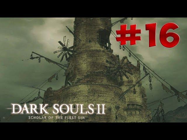 Dark Souls 2 SotFS - Полный Гайд. Прохождение, Секреты и ЛОР. Часть 16. Земляной Пик