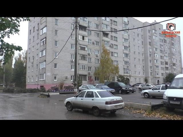 Кабелю найдут хозяина? Реакция властей на сюжет "Балаковского репортера"
