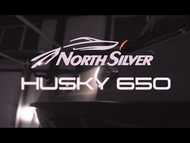 И ПУСТЬ ОСТАЛЬНЫЕ ЗАВИДУЮТ | NORTHSILVER HUSKY 650