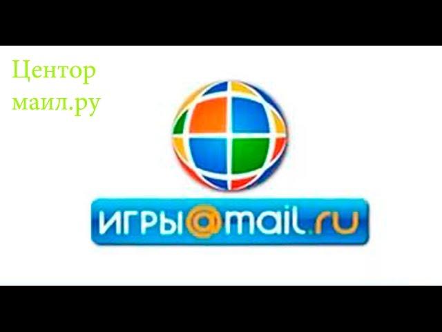 Игровой центр Mail.ru(Warface)