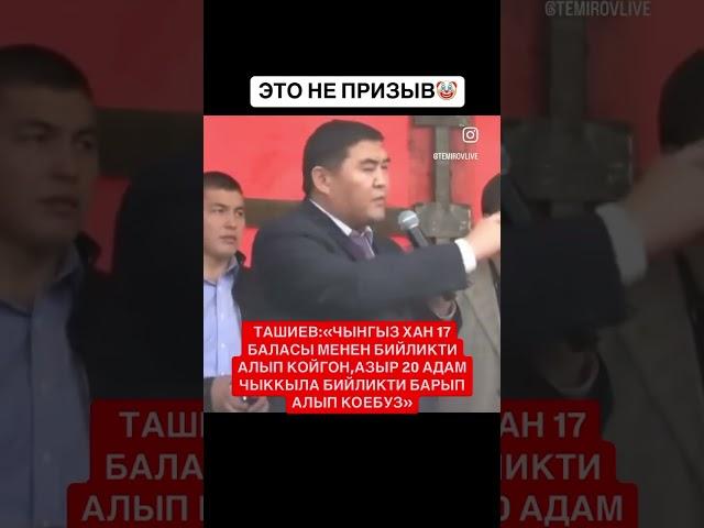 Вот такой вот поворот