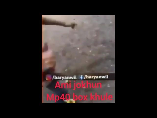 ami jokhun mp40 max koreare max korar por la ami#freefire#bangladesh