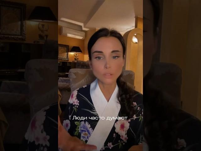 ЧЕМ ОПАСНО СРАВНИВАТЬ СЕБЯ С ДРУГИМИ? #психология #отношения #любовь