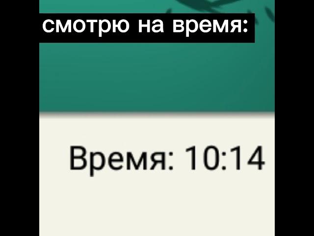 я не знала что рисую по 10 часов =°