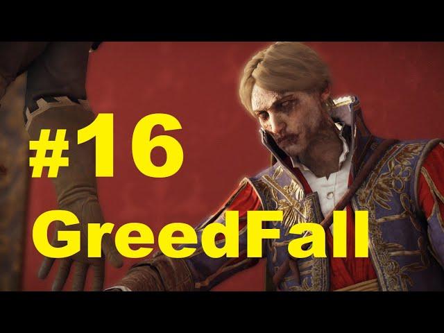 GreedFall. Ищем лекарство от Малихора