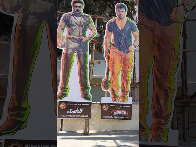 Ram Charan Crazy fans made cutouts at Brunda Theatre #viral #hongasandra #ramcharan #gamechanger BLR