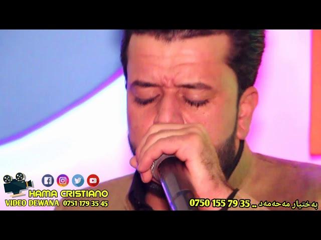 Dyar ALi new shaz la slemani shaxan Cofe 2019 track 4