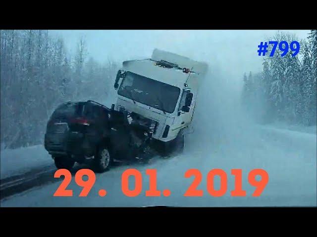 Подборка Аварий и ДТП/Russia Car Crash Compilation#799January 2019/#дтп#авария