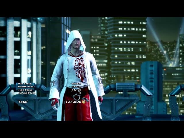 TEKKEN 7 Noctis Sword Of The Father