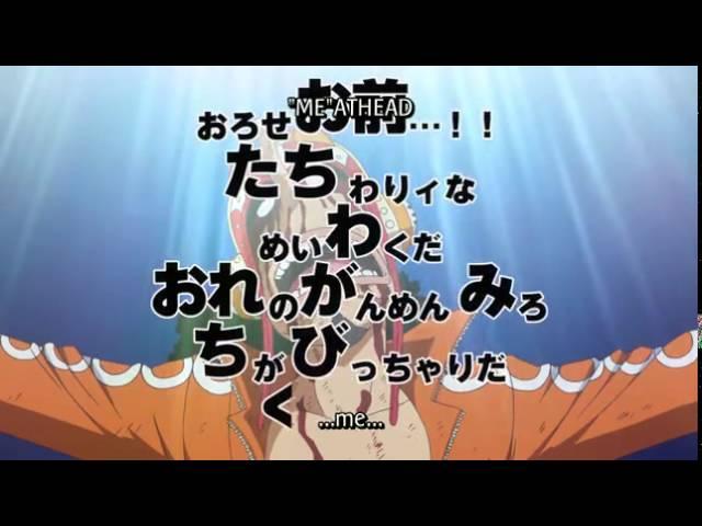 One piece funny moment| Praise god Usopp