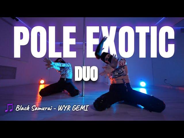 Дуэтный танец на Пилоне | Black Samurai | #ExoticPoleDance