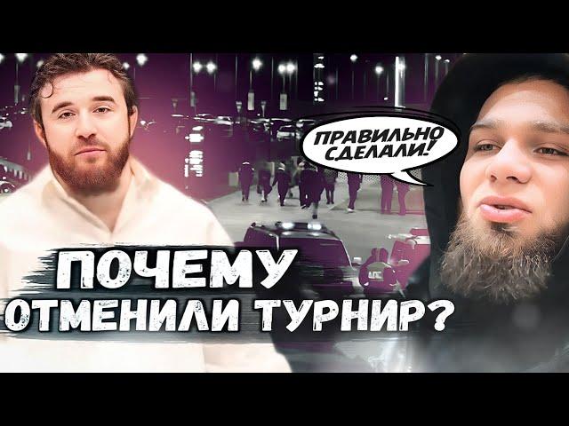 ПОЧЕМУ ОТМЕНИЛИ ТУРНИР HYPE MMA? Реакция бойцов и организаторов | Все подробности