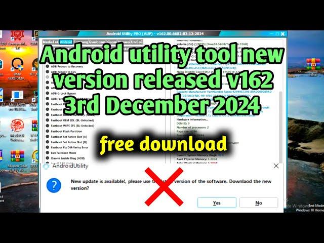 Android utility tool new update is available problem | Android utility tool latest version