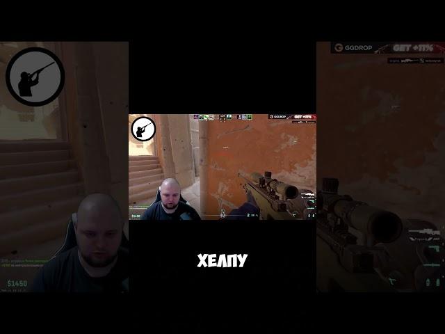 НОУСКОПЫ С AWP #csgo #ксго #cs #counterstrike #AWP #fysort  #casebattleапгрейд #cs2overpass