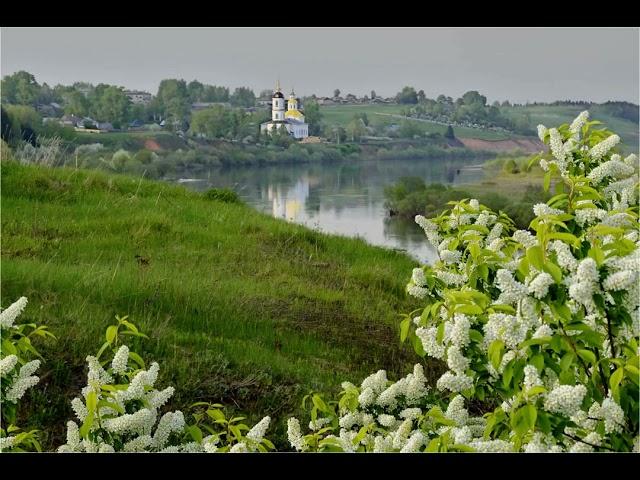 Панжи лайме порась (Цветёт черёмуховая роща) — Эх, Мордовочка! / Panži lajme poraś — Eh, Mordovočka!