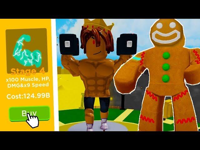 ПРОКАЧАЛСЯ ЗА ДОНАТ В НОВОМ СИМУЛЯТОРЕ КАЧКА ОТ КУКИБОЯ! BIG LIFTING SIMULATOR ROBLOX