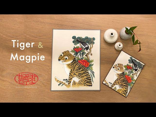 Minhwa | Korean Folk Art Coloring Demo: Tiger & Magpie with Peony