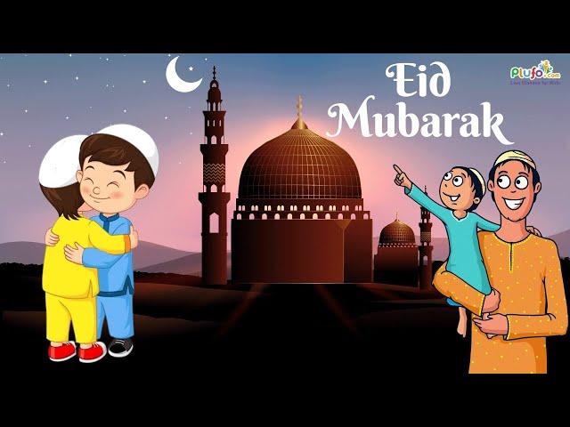 Eid al-Fitr 2022: When, Why and, How it is celebrated || Significance of Eid