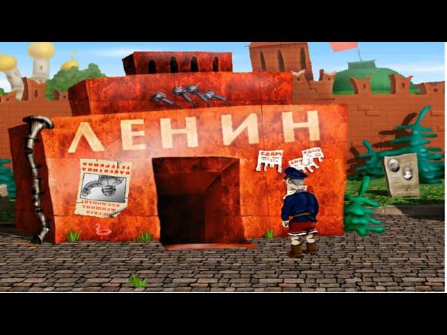 Full Walkthrough. Shtyrlic 3. Agent Of The USSR. Game Cartoon. Collection. PC Games.