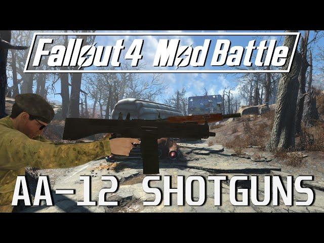 5 AA12 Mods for Fallout 4 - Mod Battle