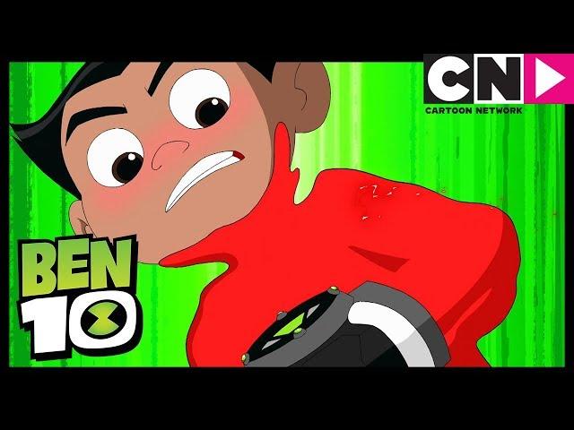 Бен 10 на русском | Путешествие во времени | Бен и снова Бен | Cartoon Network