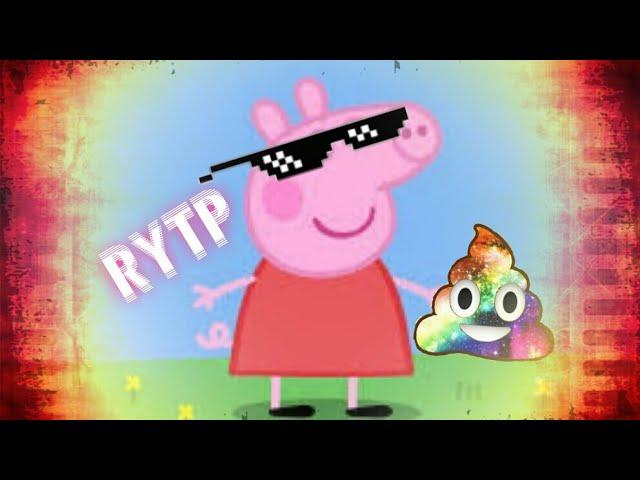 RYTP #1 - Свинка футбольный мячик