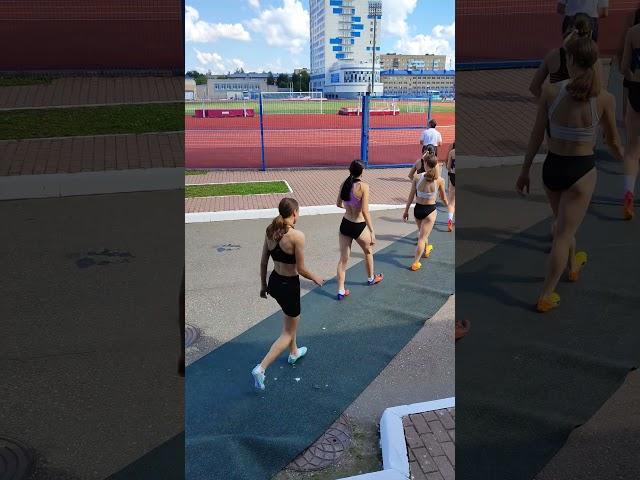 Лёгкая атлетика. Смоленск. u18