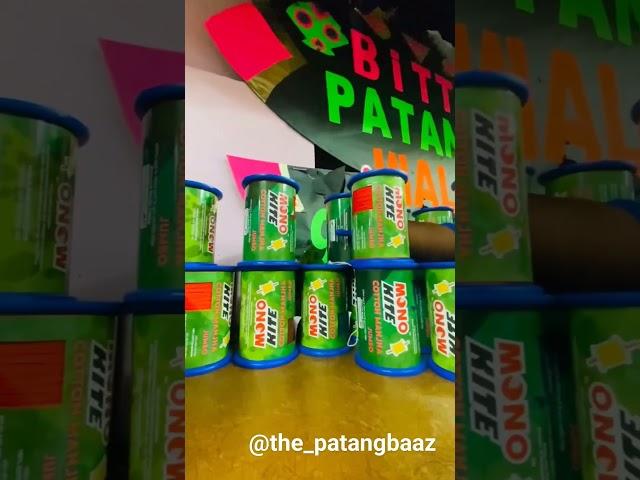 #kites #wholesalekitemarket #onlineshopping #kiteflying #amritsar #Bt2 #Season #lohri