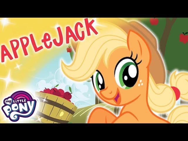 My Little Pony: Дружба — это чудо  Applejack | КОМПИЛЯЦИЯ 1 ЧАС | MLP FIM по-русски