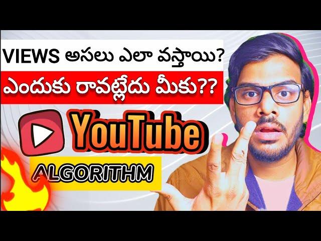 How to BEAT the YouTube algorithm in 10 Minutes [2024] | Telugu #youtubealgorithm