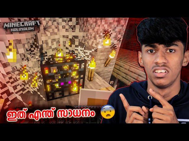 I FOUND MONSTER SPAWNER | MINECRAFT #7 | MALAYALAM