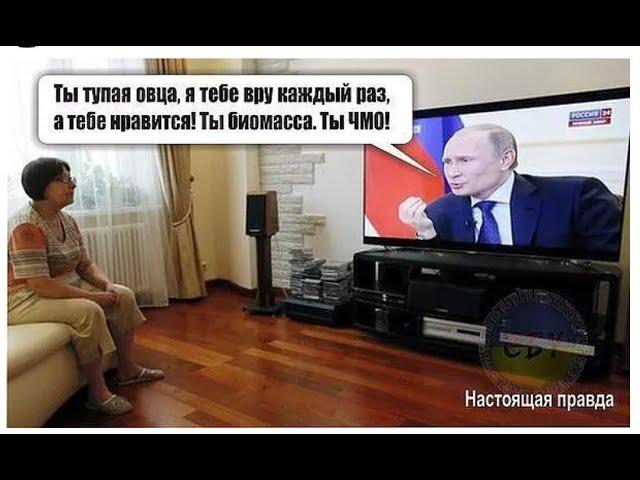 ПУТИНСКИЙ РЕЖИМ ПРОТИВ ПОДОЗРИТЕЛЬНОЙ БЕДНОСТИ