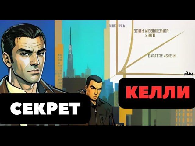 БУКМЕКЕРЫ НЕНАВИДЯТ ЭТОТ МЕТОД! Критерий Келли — взлетай или сгори!