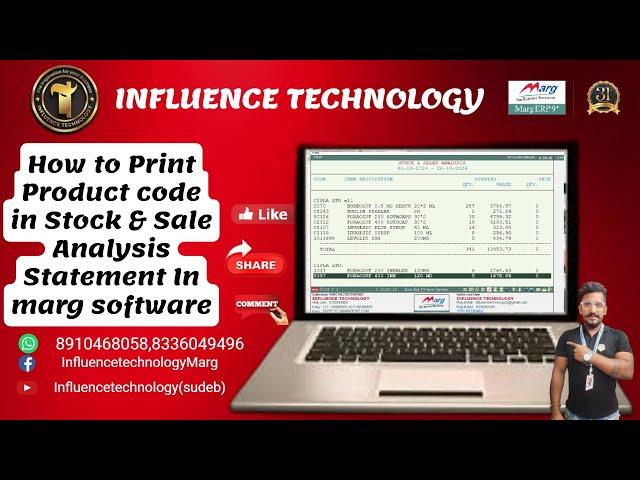 How to Print Product Code in Stock & Sale Analysis Statement In Marg software