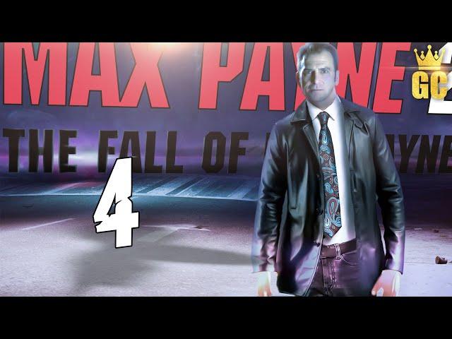  ИГРАЮ ЗА МОНУ ‍ – Max Payne 2: The Fall of Max Payne | Прохождение #4