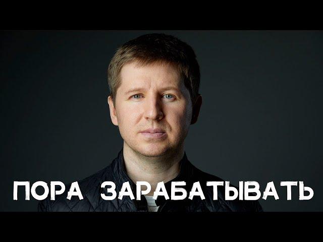 4 ПРАВИЛА работы страхового агента || Как начать зарабатывать?