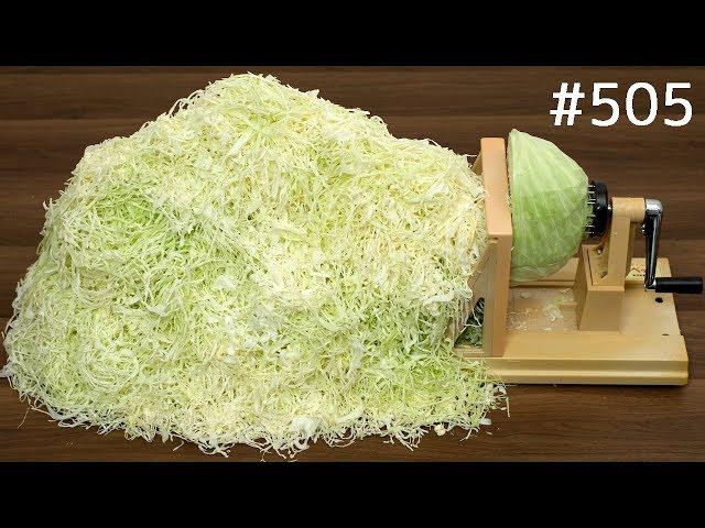 別のスライサーでキャベツの千切り！Cabbage Slicer machine. japanese kitchen gadgets