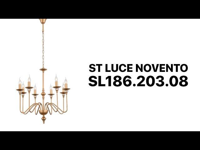 Подвесная золотая металлическая люстра ST Luce Novento SL186.203.08