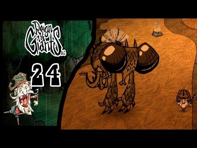 Прохождение Don't Starve [SW/RoG] #24 - Драконья муха убийца