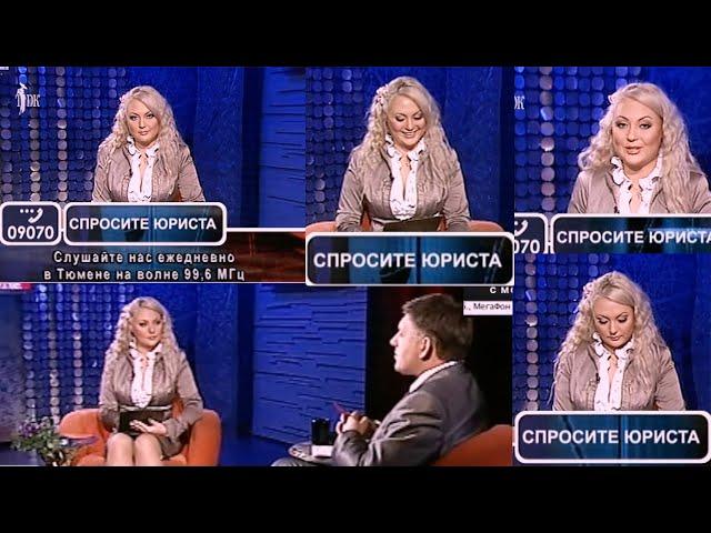 Спросите Юриста на ТДК - Милена - эфир 17.01.2011