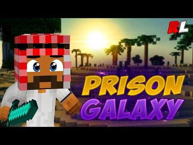 МАЙНКРАФТ RedLine(PRISON GALAXY) САМЫЙ БЫСТРЫЙ АПП!