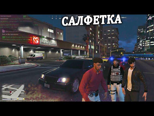 ПРОГЛАТИЛ СЕЛ, ИЛИ ВСЕ ТАКИ РЕАЛЬНО НЕ УСЛЫШАЛ?!! / #gta5