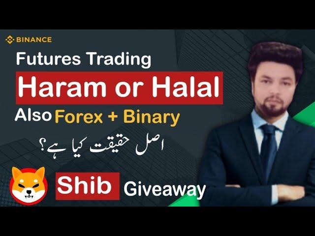 Futures Trading Halal or Haram in Islam? According Islamic Finance