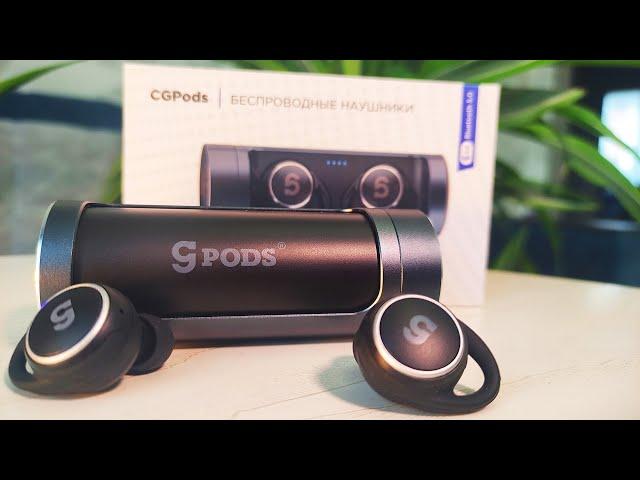 Тюменские TWS наушники CGPods 5.0 из Китая. ОБЗОР.