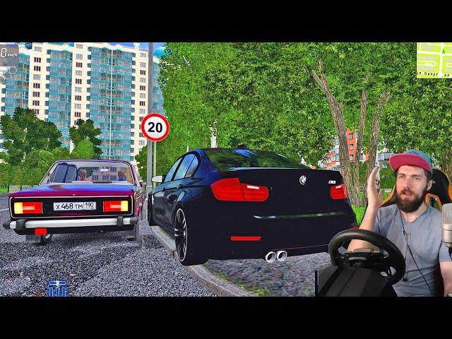 КУПИЛ НОВУЮ БМВ М3 и РАЗДАЛ БОКОМ - City Car Driving + руль для ПК - FLASHFIRE IMOLA F107