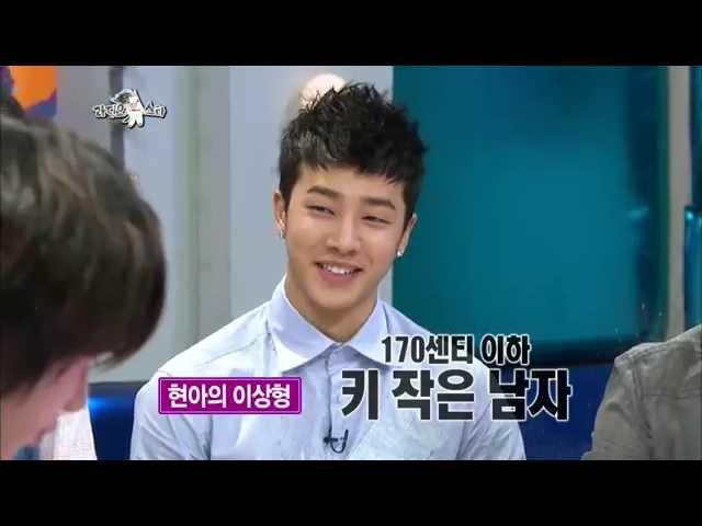 【TVPP】Gi kwang(BEAST) - Scandal with Hyun ah, 기광(비스트) - 현아와의 열애설 해명 @ Radio Star