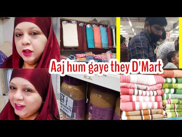 Aaj Ham gaye they D-Mart// daily vlog// Rizz vlogs 