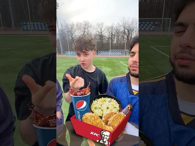 Забей гол и я куплю тебе ВСЁ от А до Я в КФС ! №4  #футбол #чапс