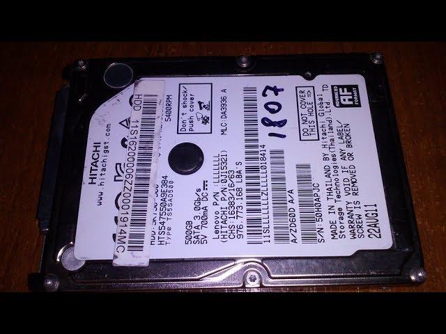 How to crop a hard drive first. Report on repair of Hitachi hard drive